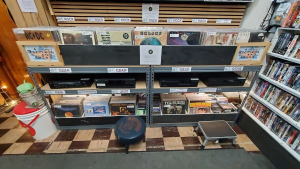 AR Record Bin
